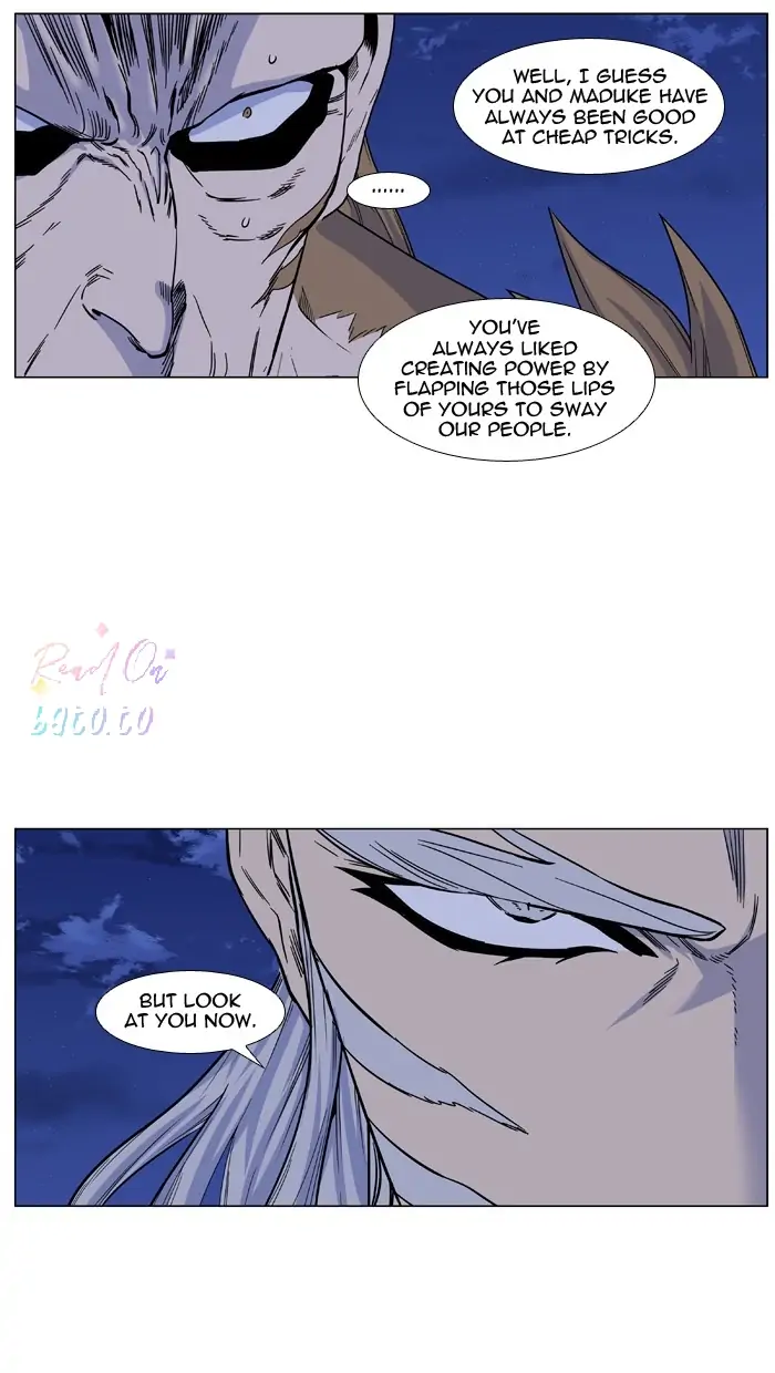 Read Noblesse ENGLISH Manga Online