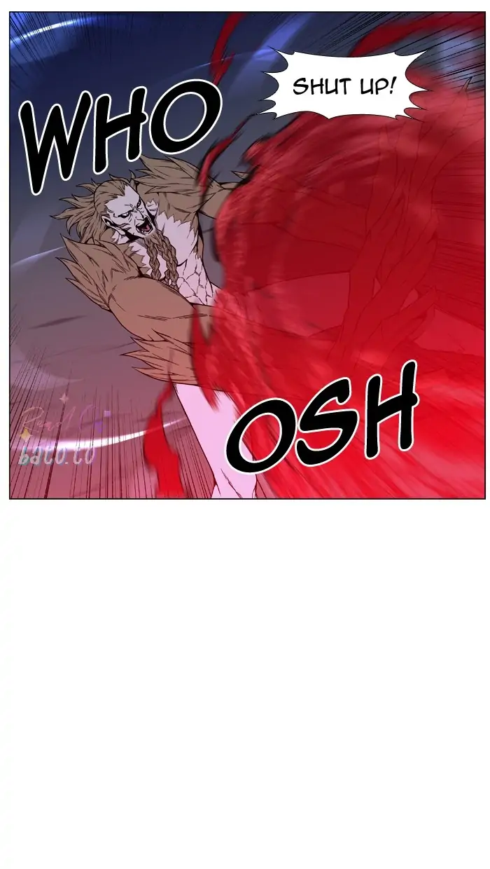 Read Noblesse ENGLISH Manga Online