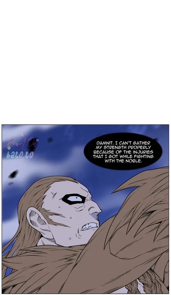 Read Noblesse ENGLISH Manga Online