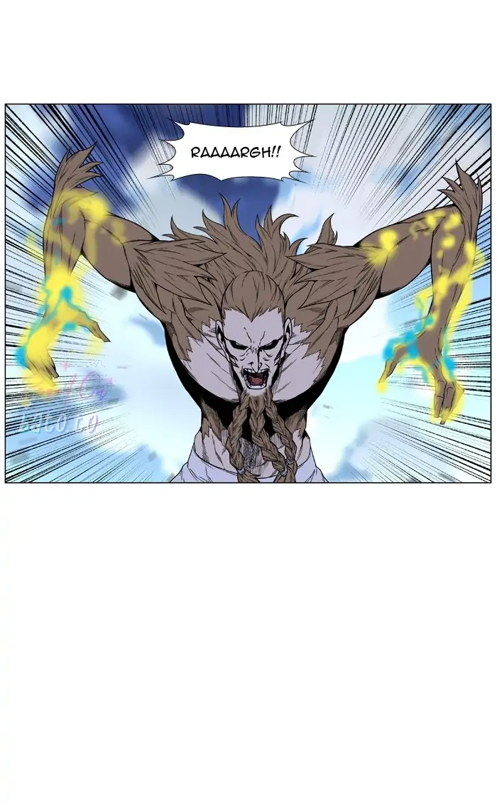 Read Noblesse ENGLISH Manga Online