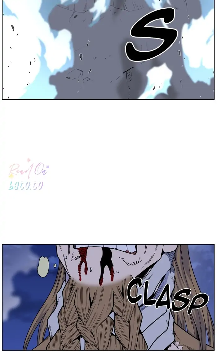 Read Noblesse ENGLISH Manga Online