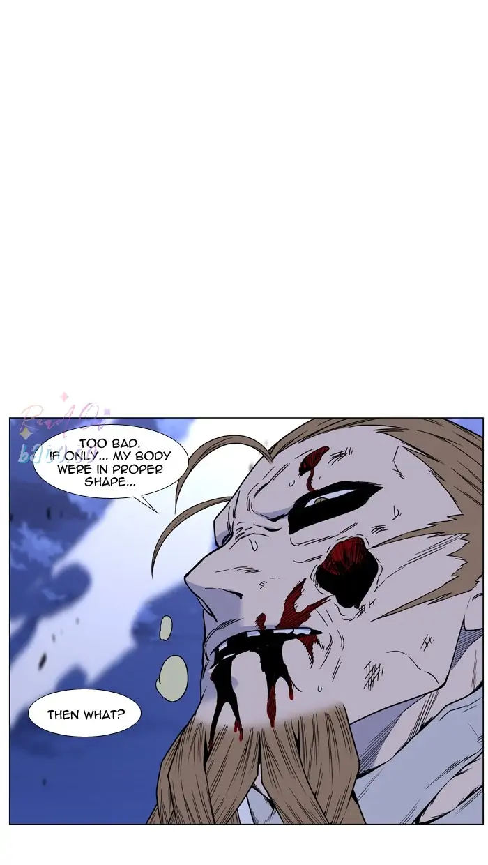 Read Noblesse ENGLISH Manga Online