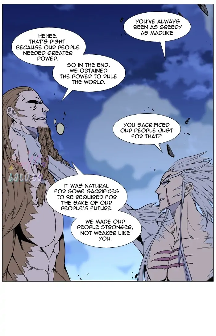 Read Noblesse ENGLISH Manga Online