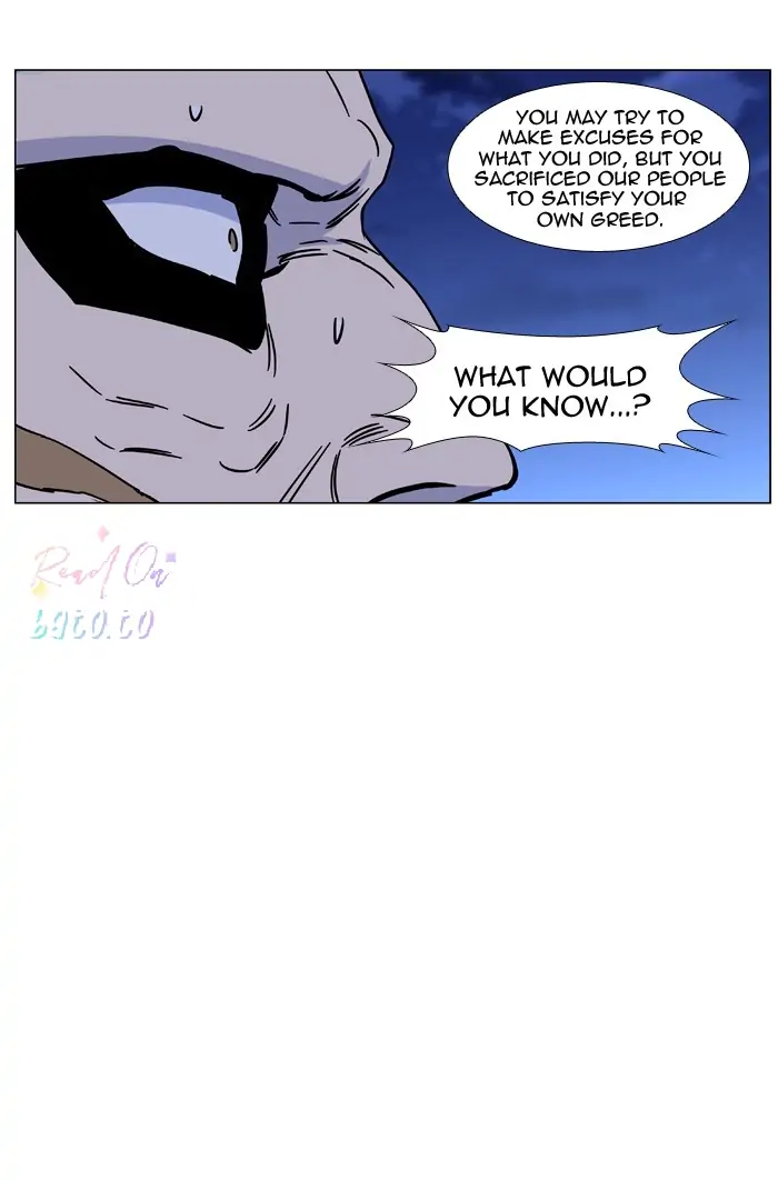 Read Noblesse ENGLISH Manga Online