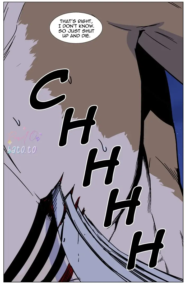 Read Noblesse ENGLISH Manga Online