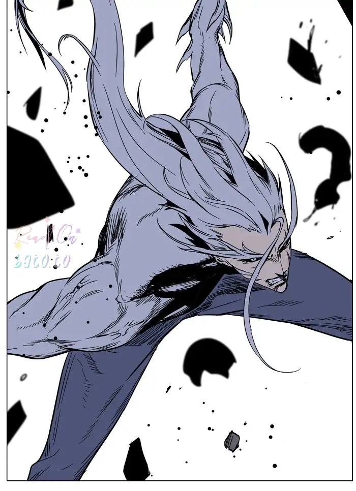 Read Noblesse ENGLISH Manga Online