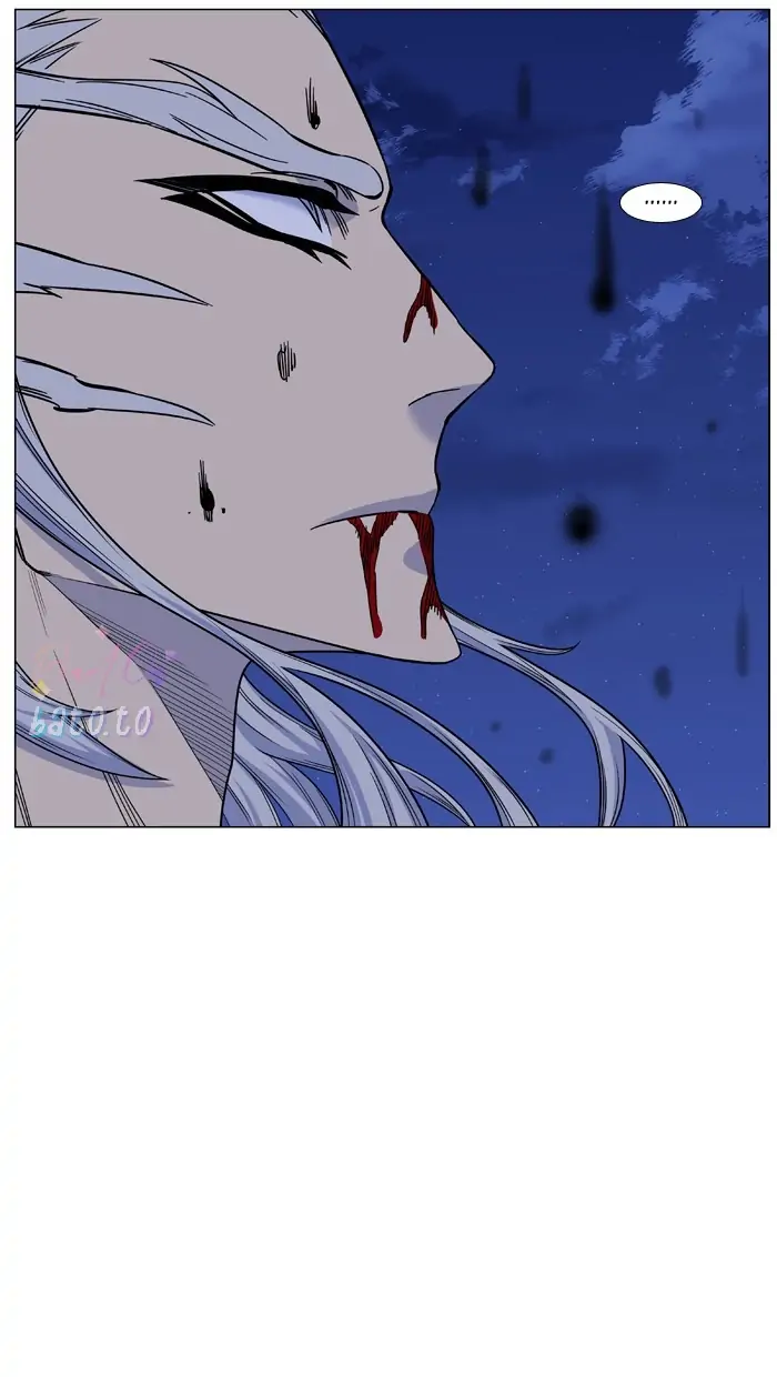 Read Noblesse ENGLISH Manga Online