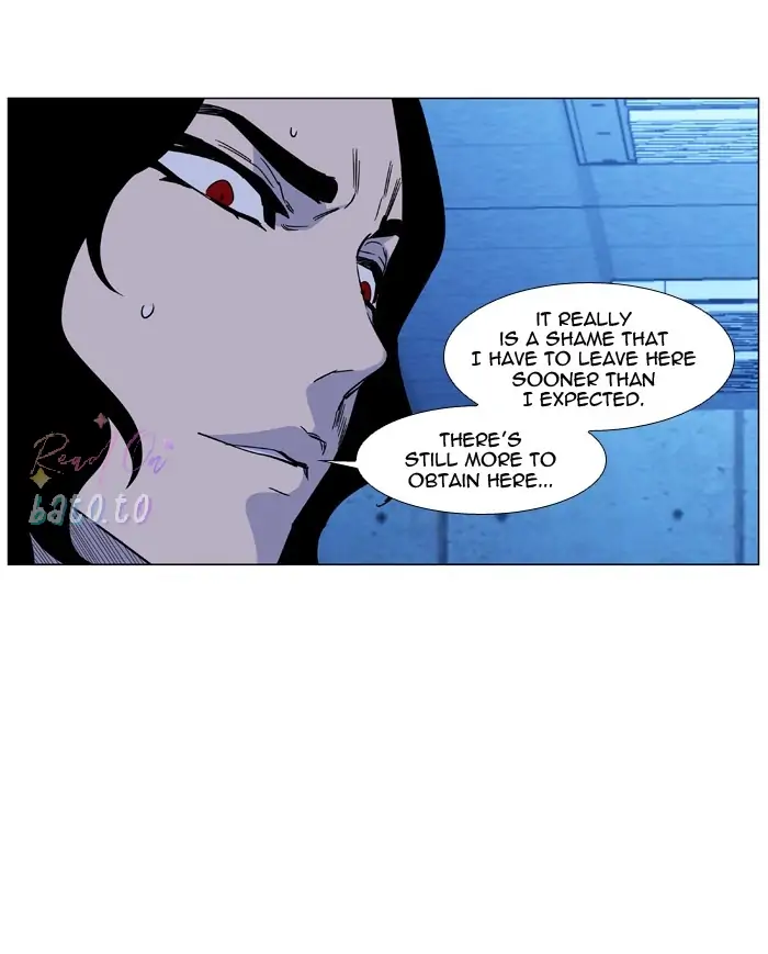 Read Noblesse ENGLISH Manga Online