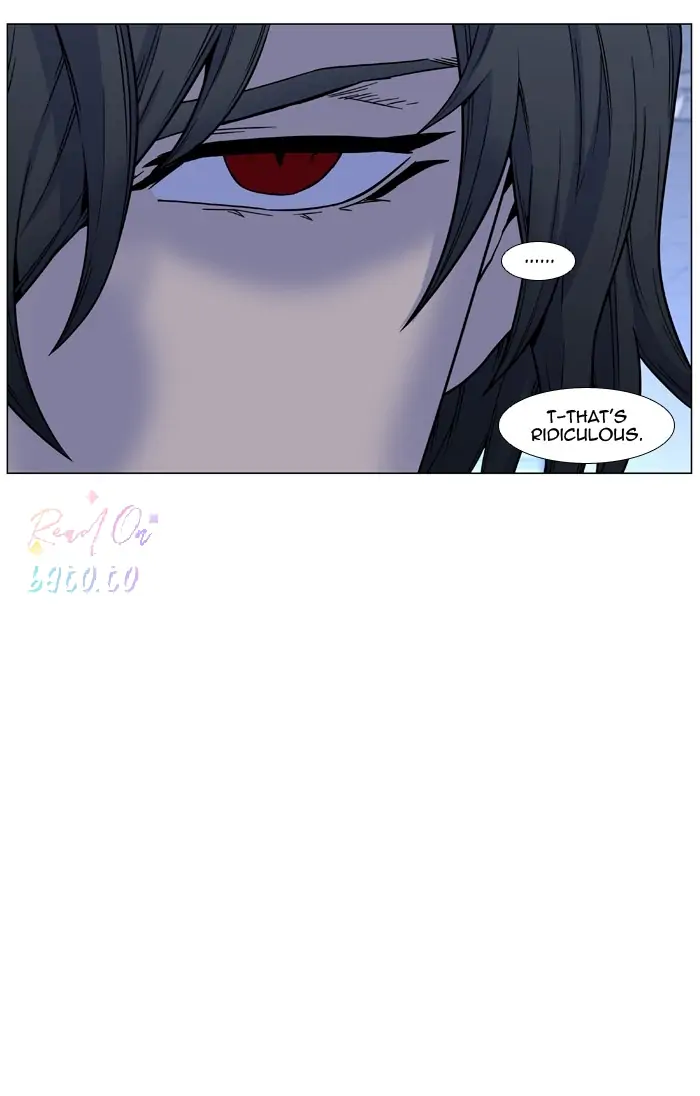 Read Noblesse ENGLISH Manga Online