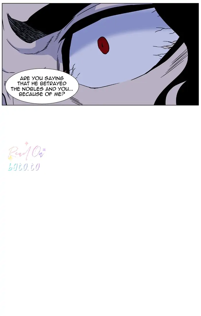 Read Noblesse ENGLISH Manga Online