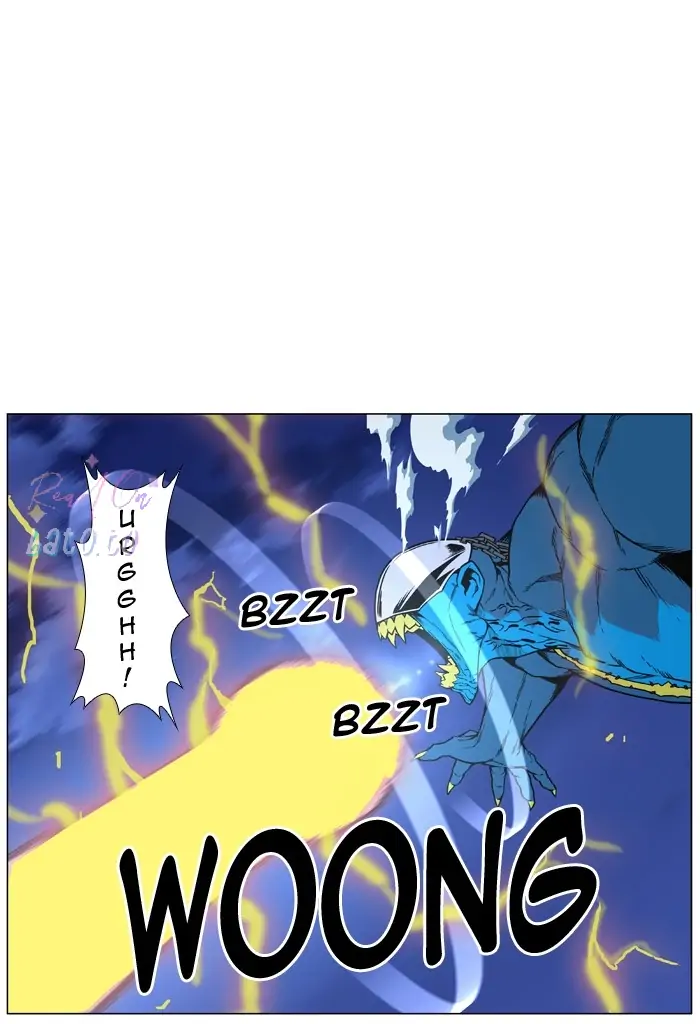 Read Noblesse ENGLISH Manga Online