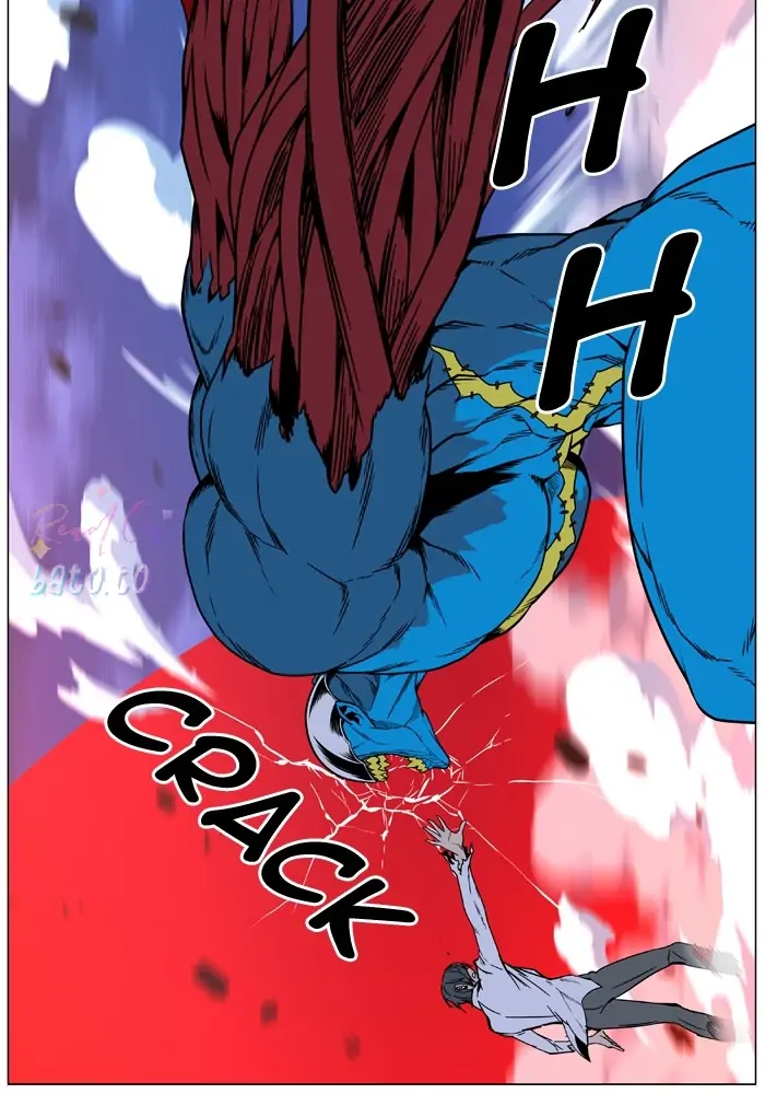 Read Noblesse ENGLISH Manga Online