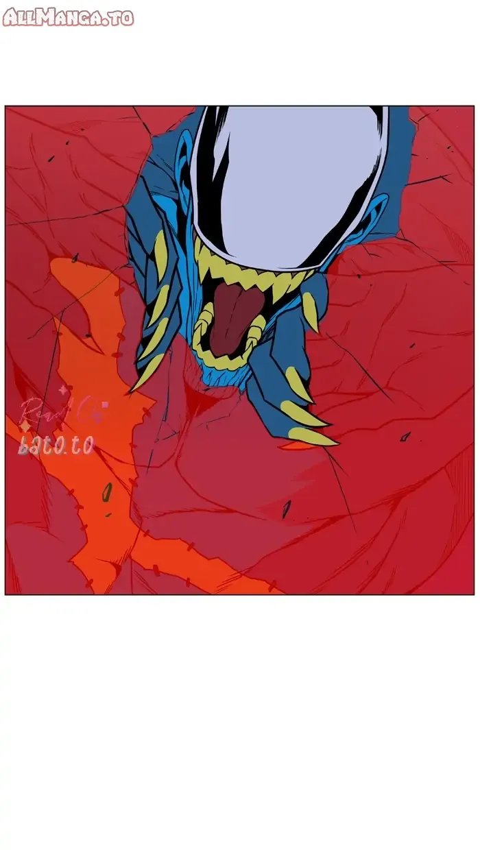 Read Noblesse ENGLISH Manga Online