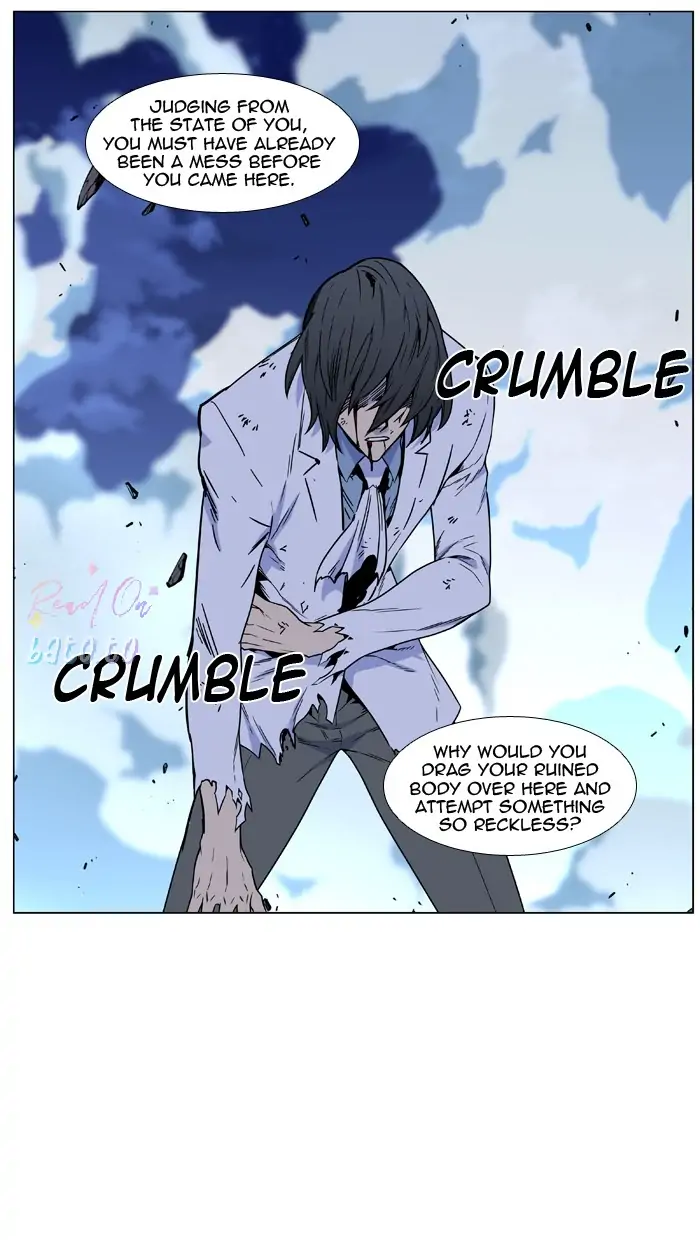 Read Noblesse ENGLISH Manga Online