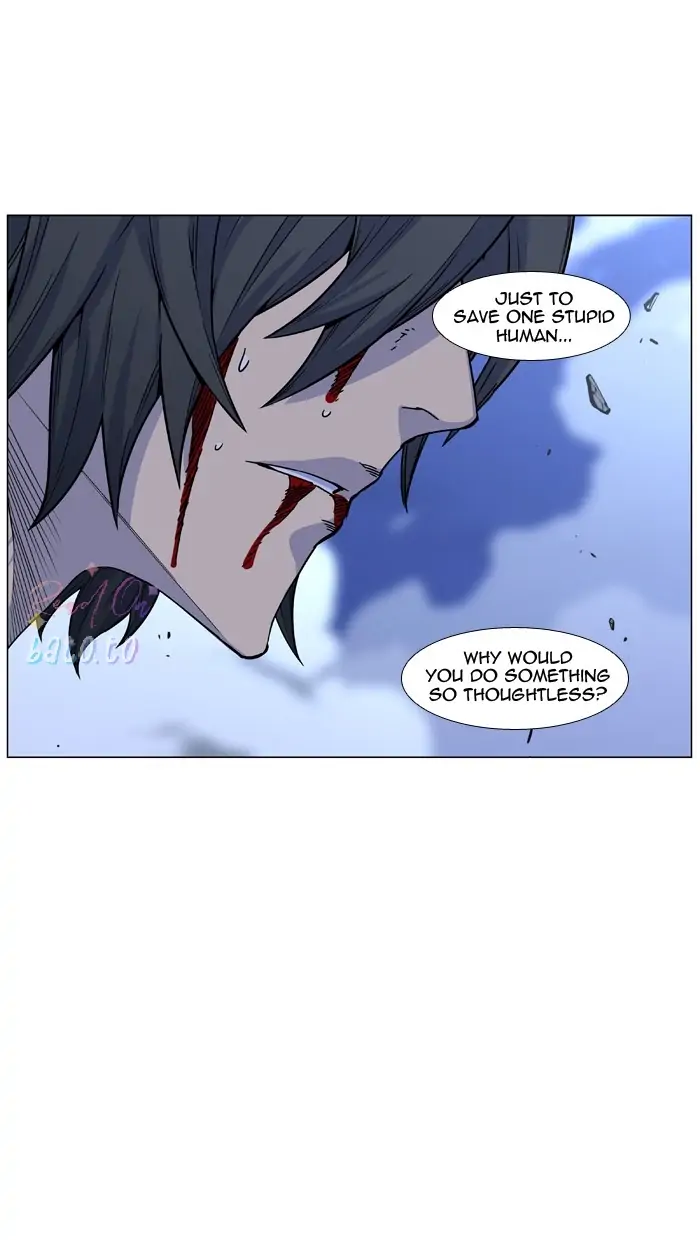 Read Noblesse ENGLISH Manga Online