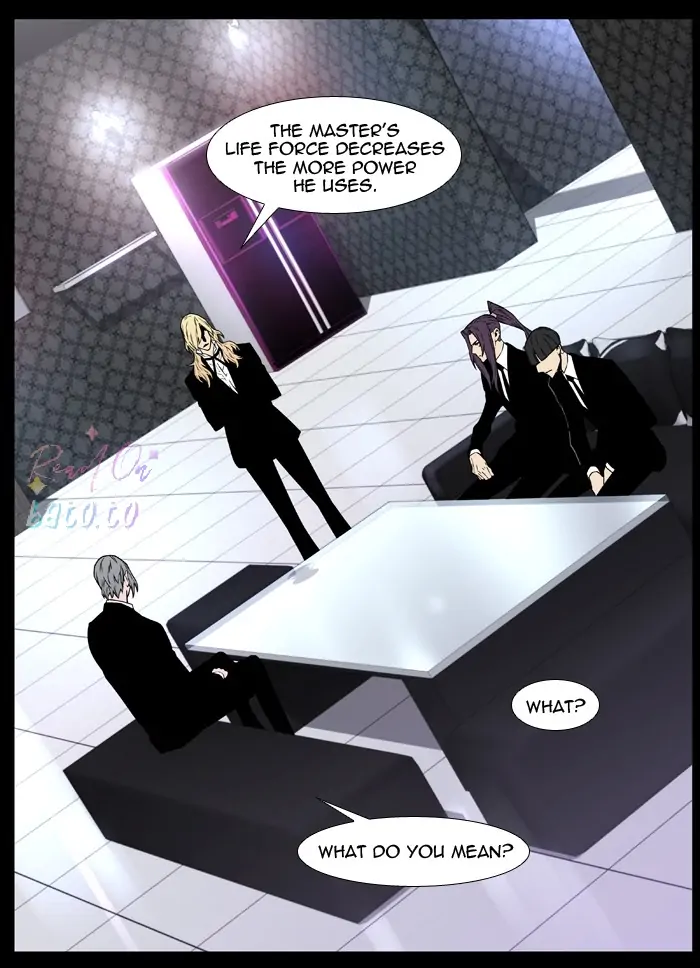 Read Noblesse ENGLISH Manga Online