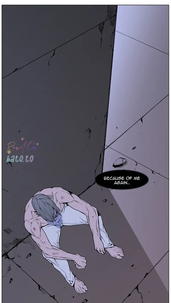 Read Noblesse ENGLISH Manga Online