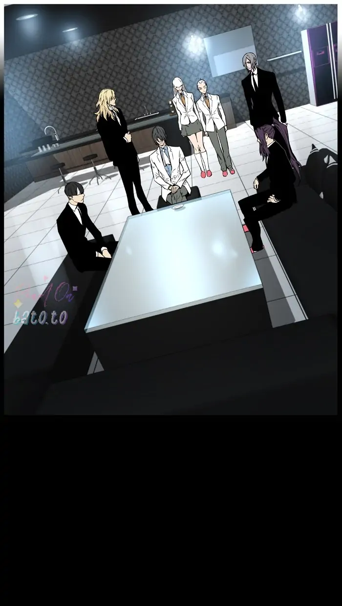 Read Noblesse ENGLISH Manga Online