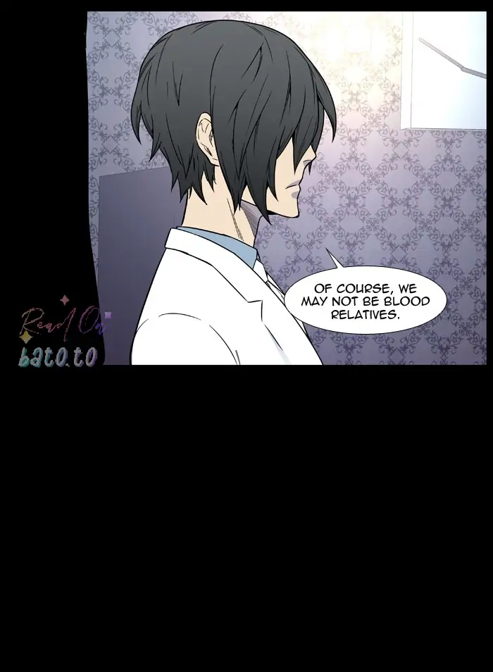 Read Noblesse ENGLISH Manga Online