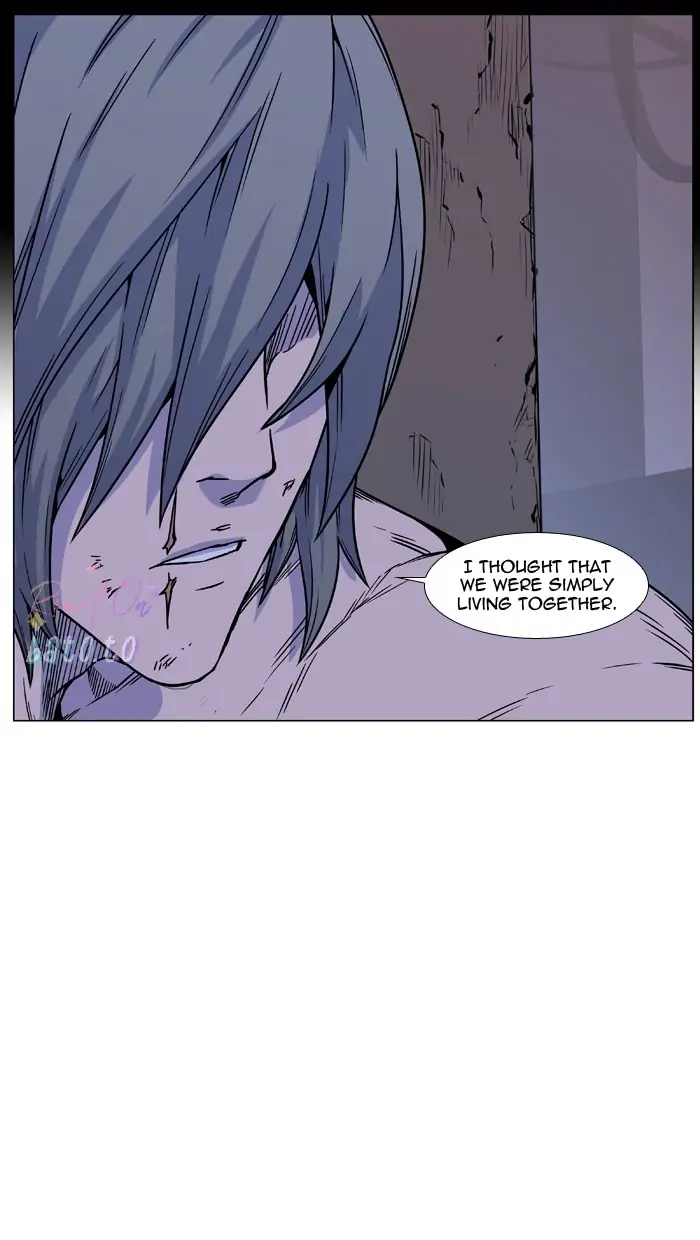 Read Noblesse ENGLISH Manga Online