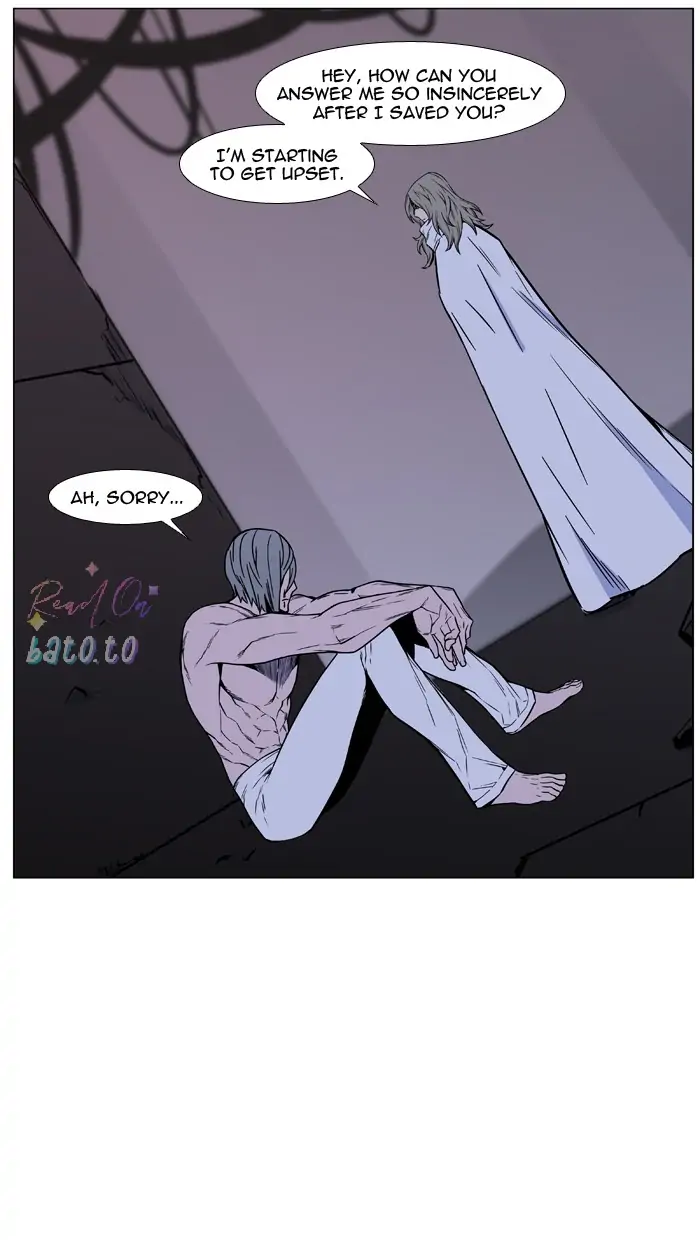 Read Noblesse ENGLISH Manga Online