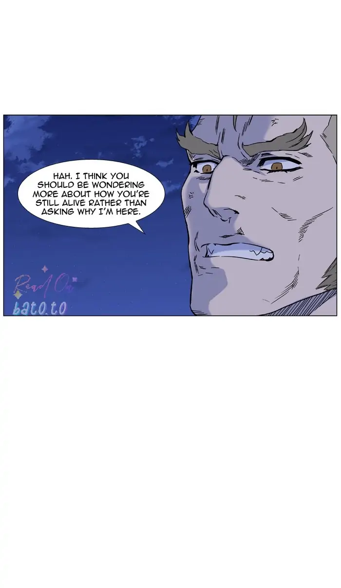 Read Noblesse ENGLISH Manga Online