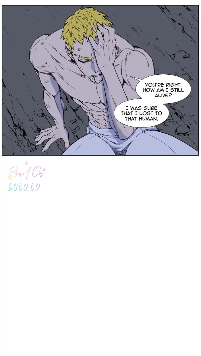 Read Noblesse ENGLISH Manga Online