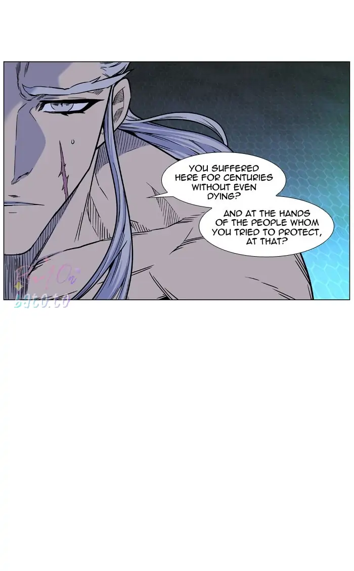 Read Noblesse ENGLISH Manga Online
