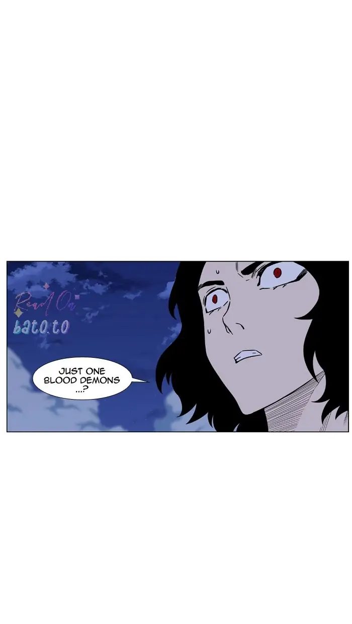 Read Noblesse ENGLISH Manga Online