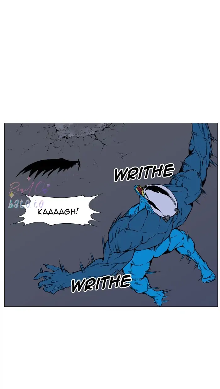 Read Noblesse ENGLISH Manga Online