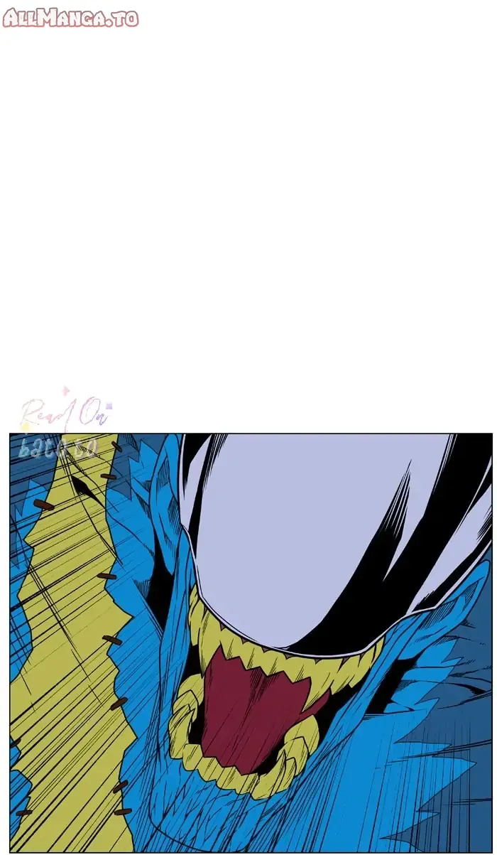 Read Noblesse ENGLISH Manga Online