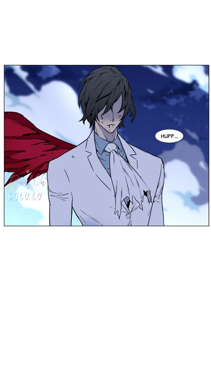 Read Noblesse ENGLISH Manga Online