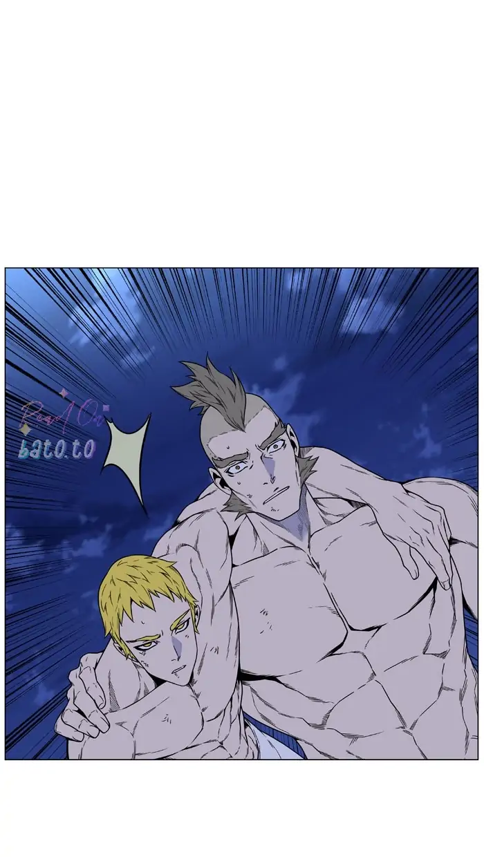 Read Noblesse ENGLISH Manga Online