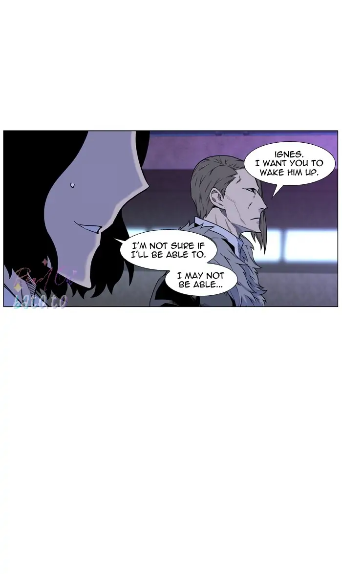 Read Noblesse ENGLISH Manga Online