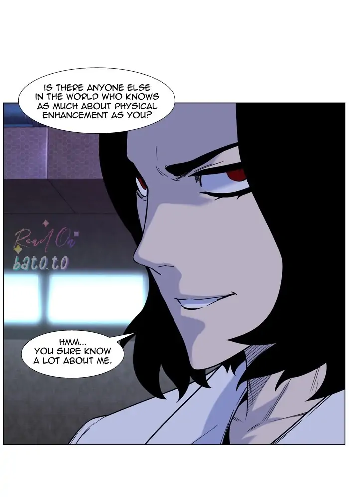 Read Noblesse ENGLISH Manga Online