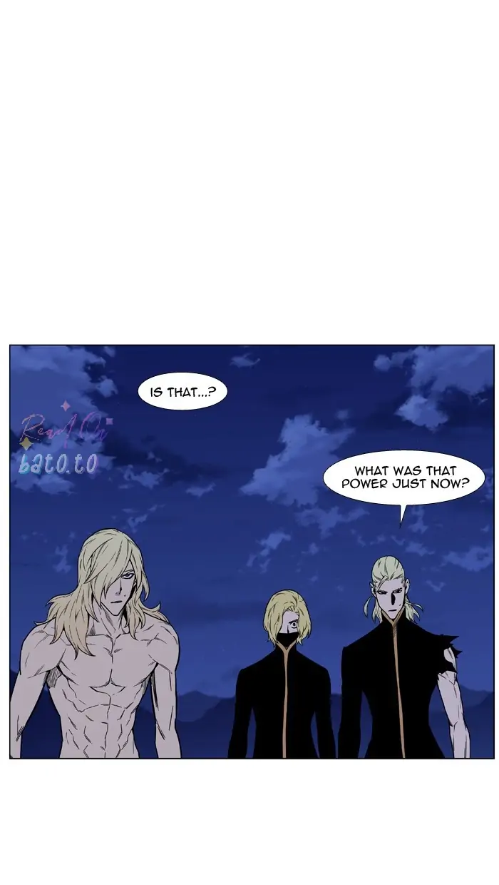 Read Noblesse ENGLISH Manga Online