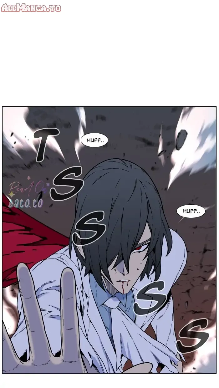Read Noblesse ENGLISH Manga Online