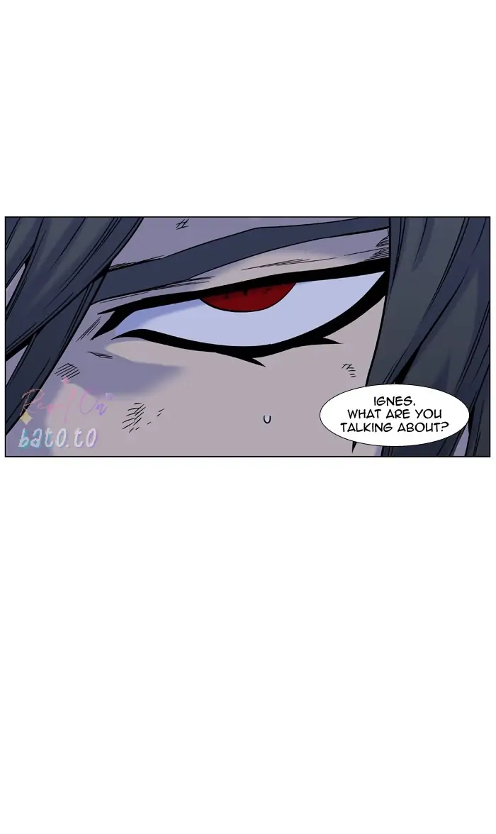 Read Noblesse ENGLISH Manga Online