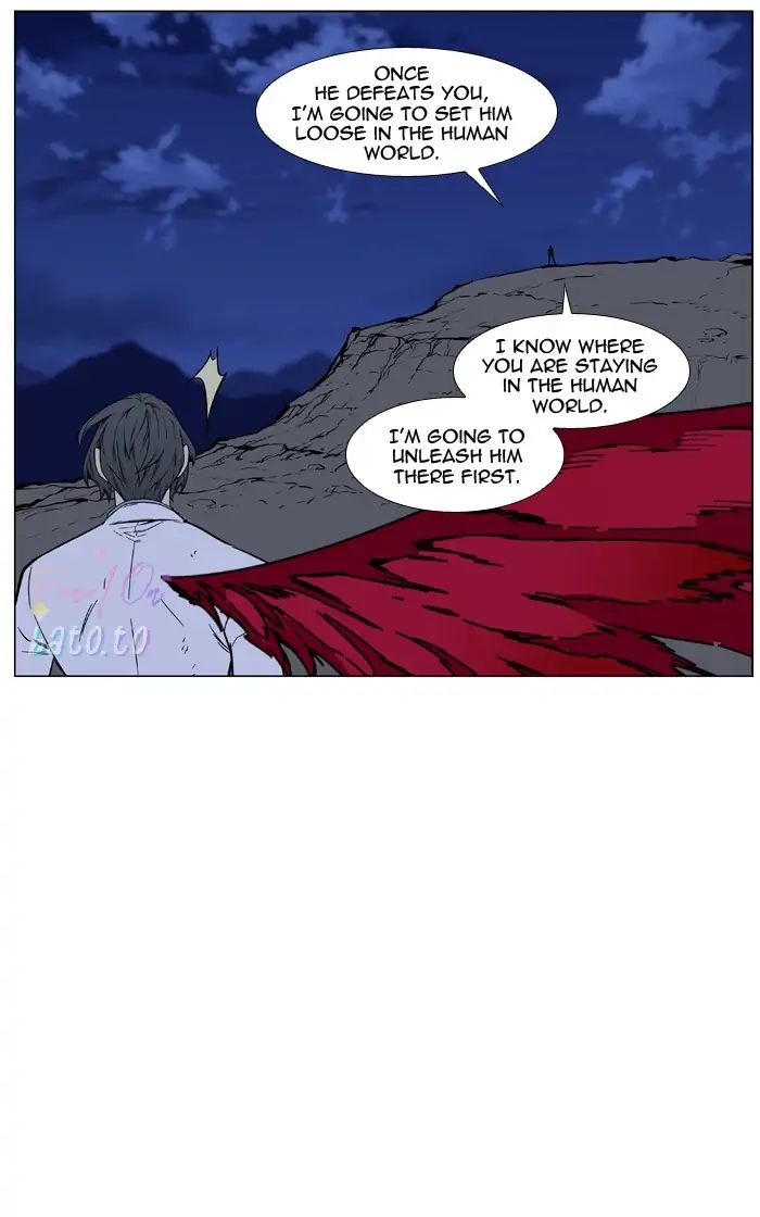 Read Noblesse ENGLISH Manga Online