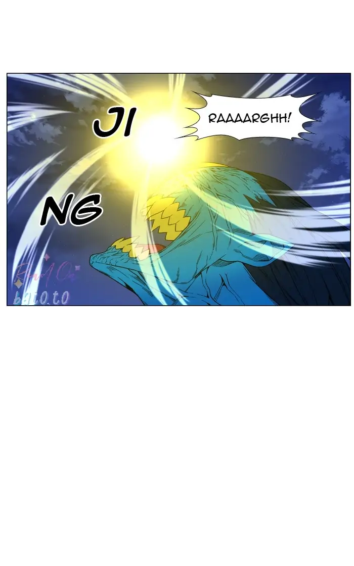 Read Noblesse ENGLISH Manga Online