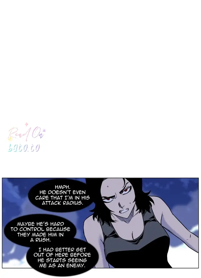 Read Noblesse ENGLISH Manga Online