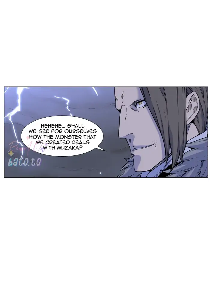 Read Noblesse ENGLISH Manga Online