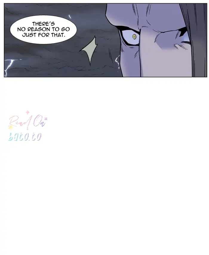 Read Noblesse ENGLISH Manga Online