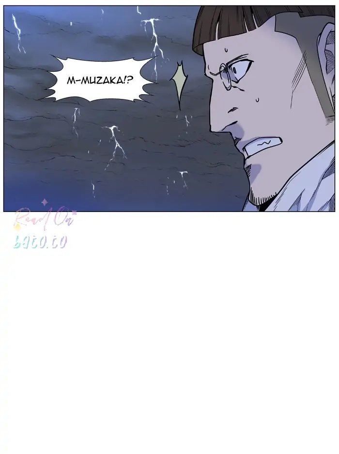 Read Noblesse ENGLISH Manga Online