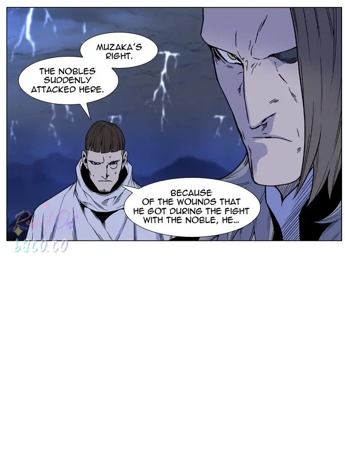 Read Noblesse ENGLISH Manga Online