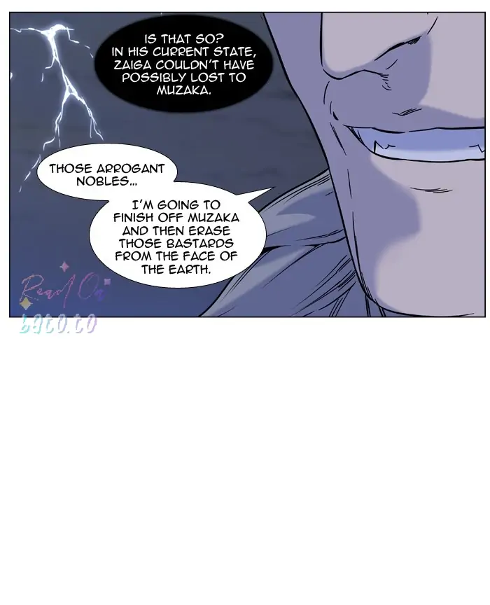 Read Noblesse ENGLISH Manga Online