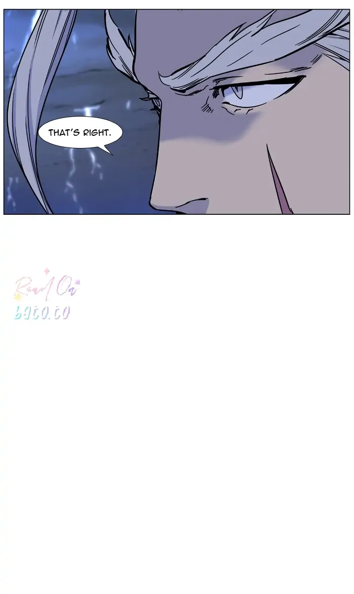 Read Noblesse ENGLISH Manga Online