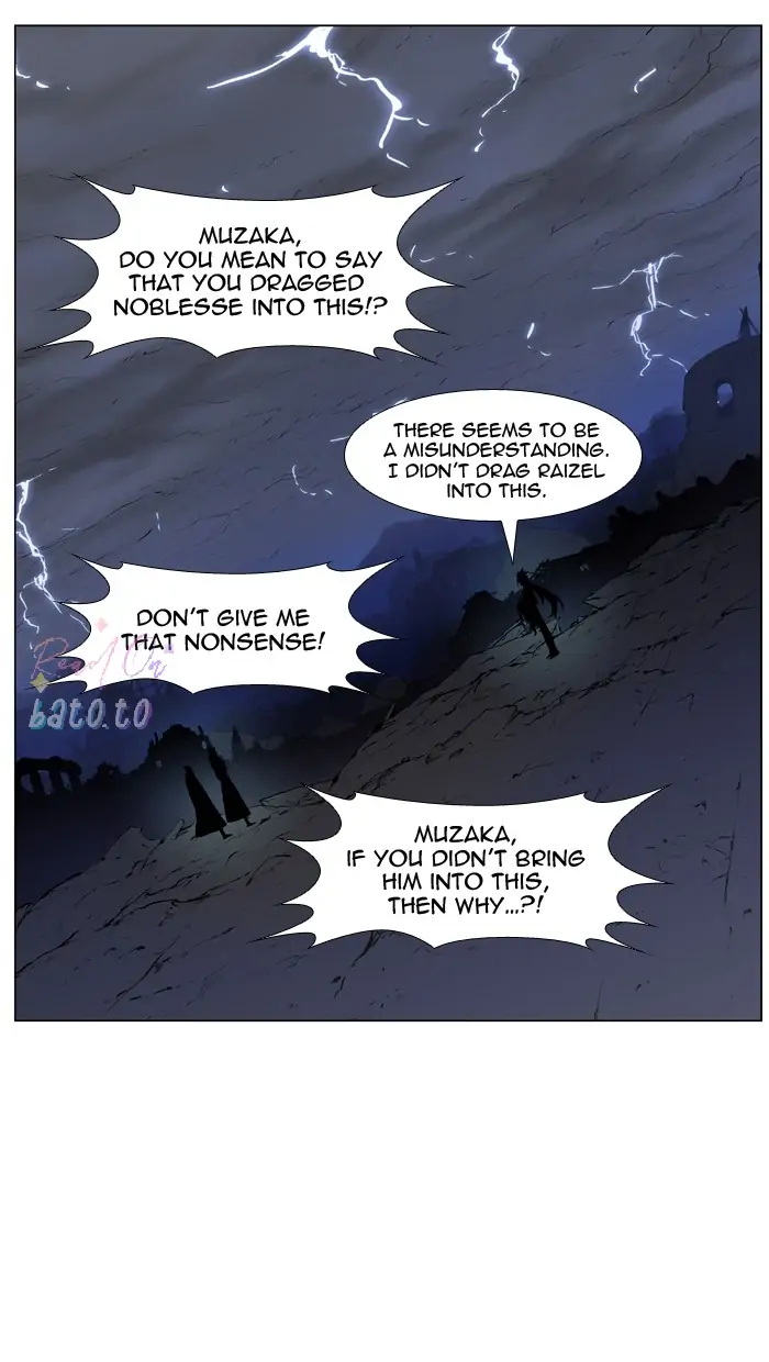 Read Noblesse ENGLISH Manga Online