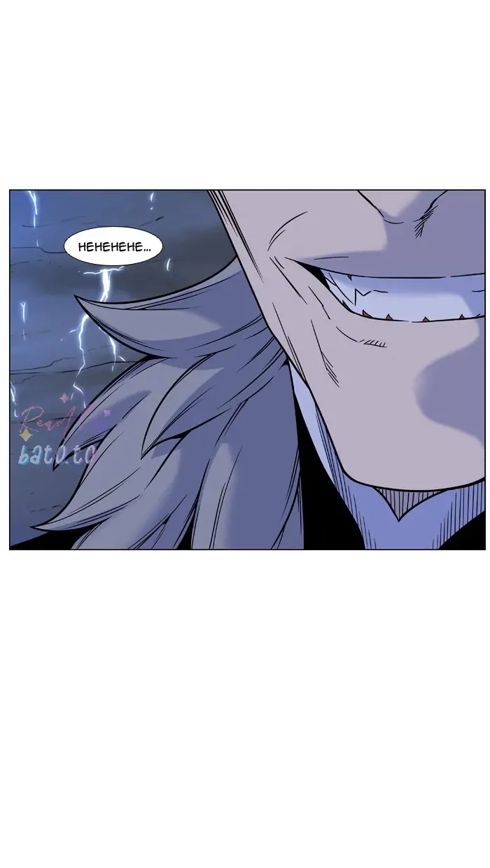 Read Noblesse ENGLISH Manga Online