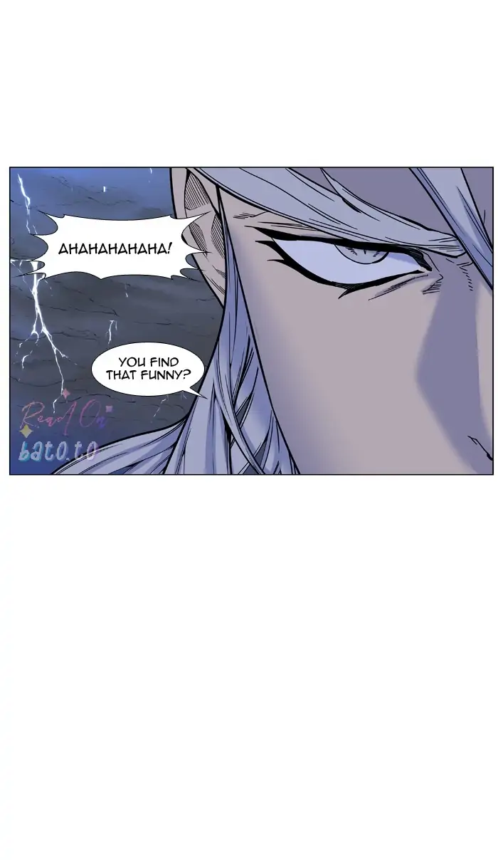 Read Noblesse ENGLISH Manga Online